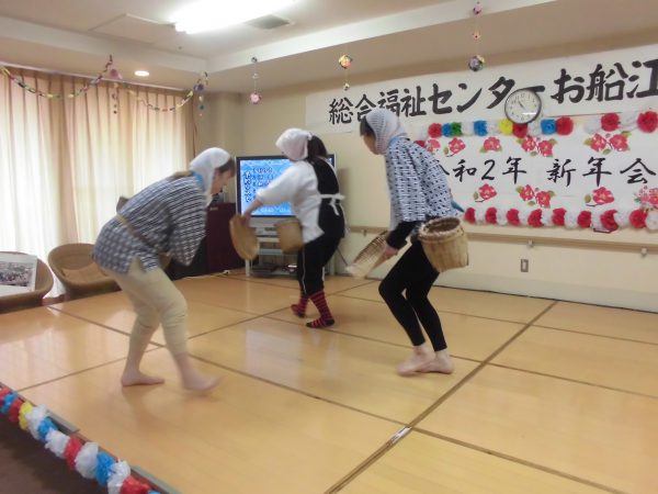 令和２年 新年会 社会福祉法人あすか福祉会のホームページへようこそ