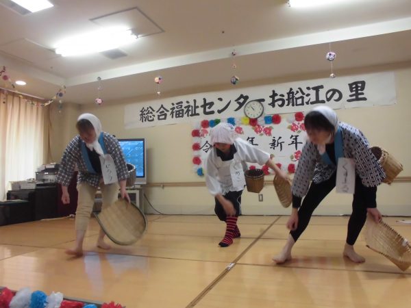 令和２年 新年会 社会福祉法人あすか福祉会のホームページへようこそ