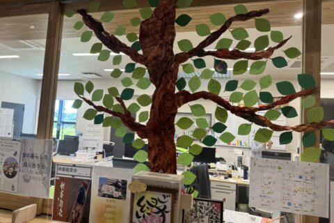 「いいね」の樹　at 介護型ケアハウスグリーンヒル　in　神戸市