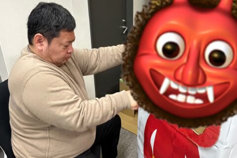 ケアハウスの鬼退治👹