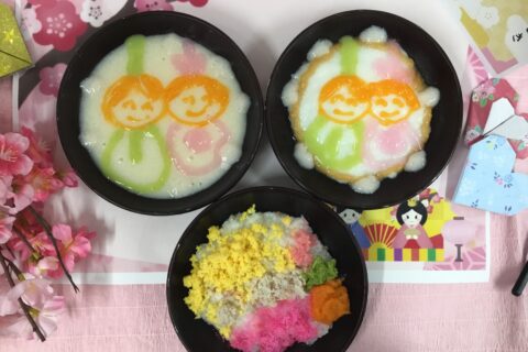 ひなまつり行事食🎎🌸