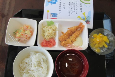 🎏こどもの日　行事食🎏