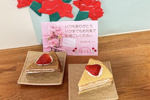 母の日の感謝を込めて🌹～特別なおやつで笑顔をお届けしました～