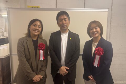 介事連　神奈川県支部設立総会に参加　in　横浜市