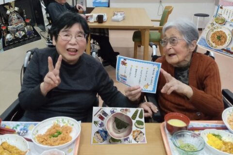 明心苑　～👧🏻👦🏻子供の日🎏～
