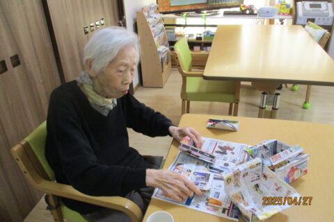 先人の知恵