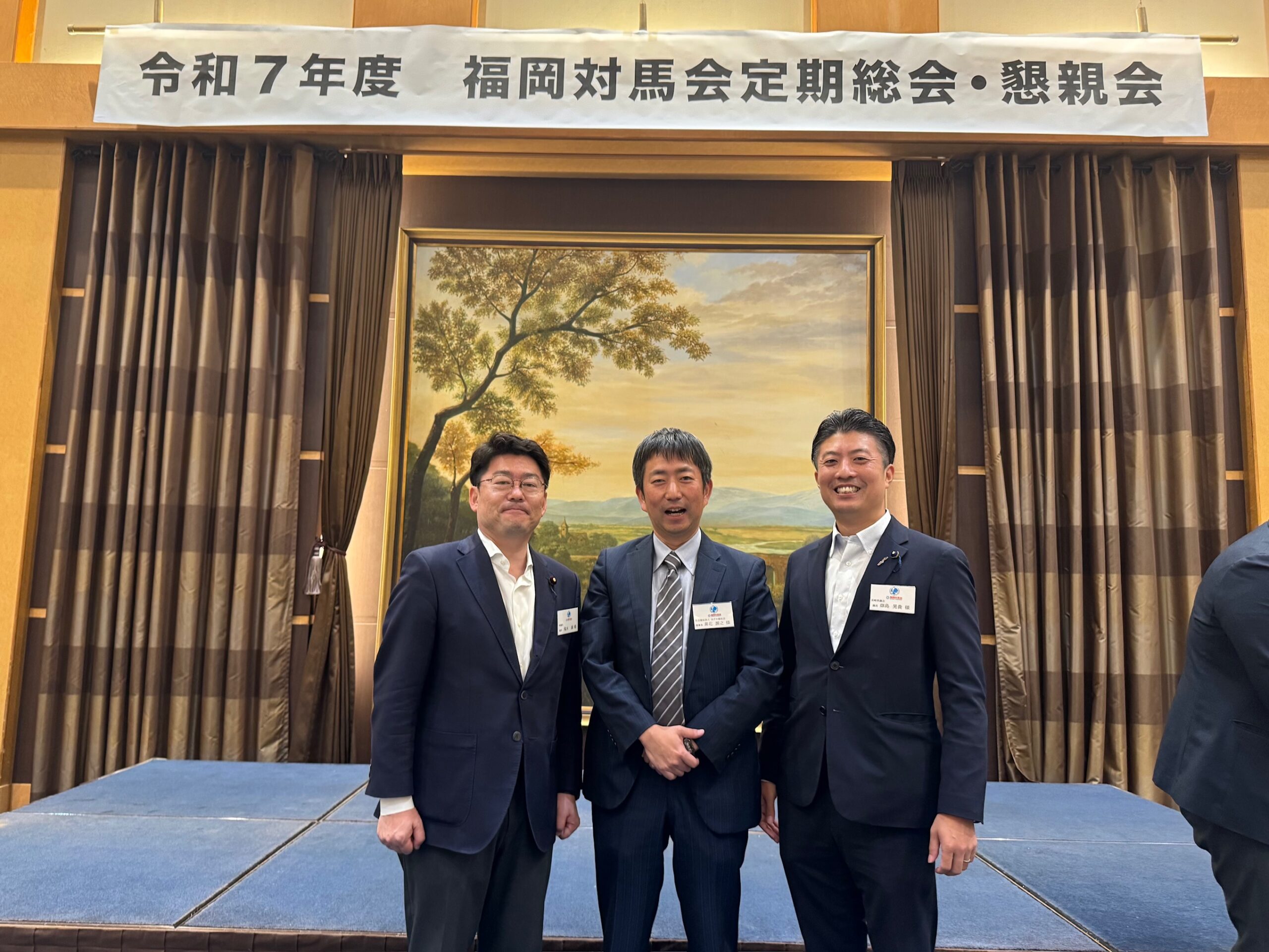 福岡対馬会定期総会・懇親会に参加　in　福岡市