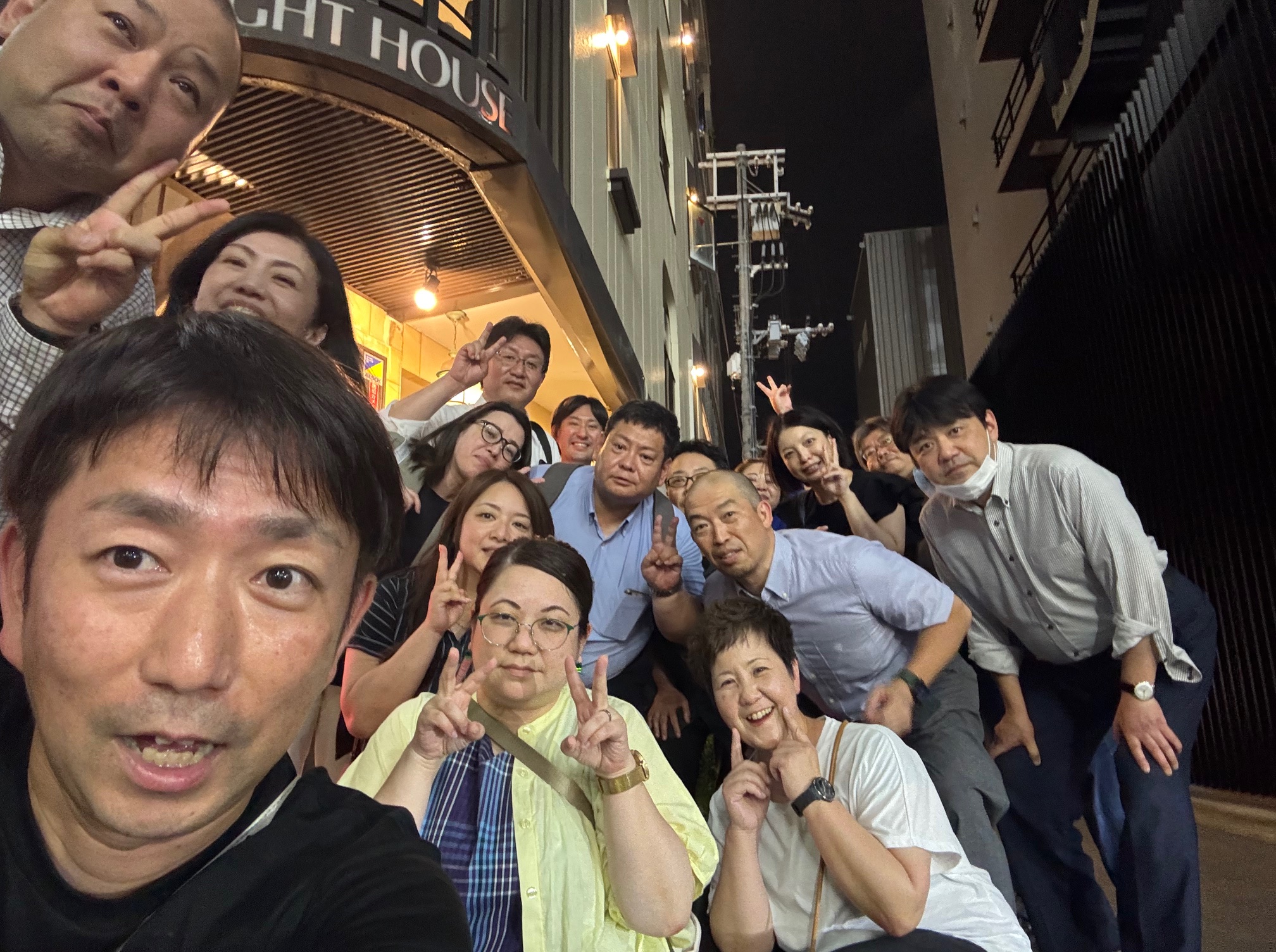 関西管理職懇親会２０２５ in 神戸市
