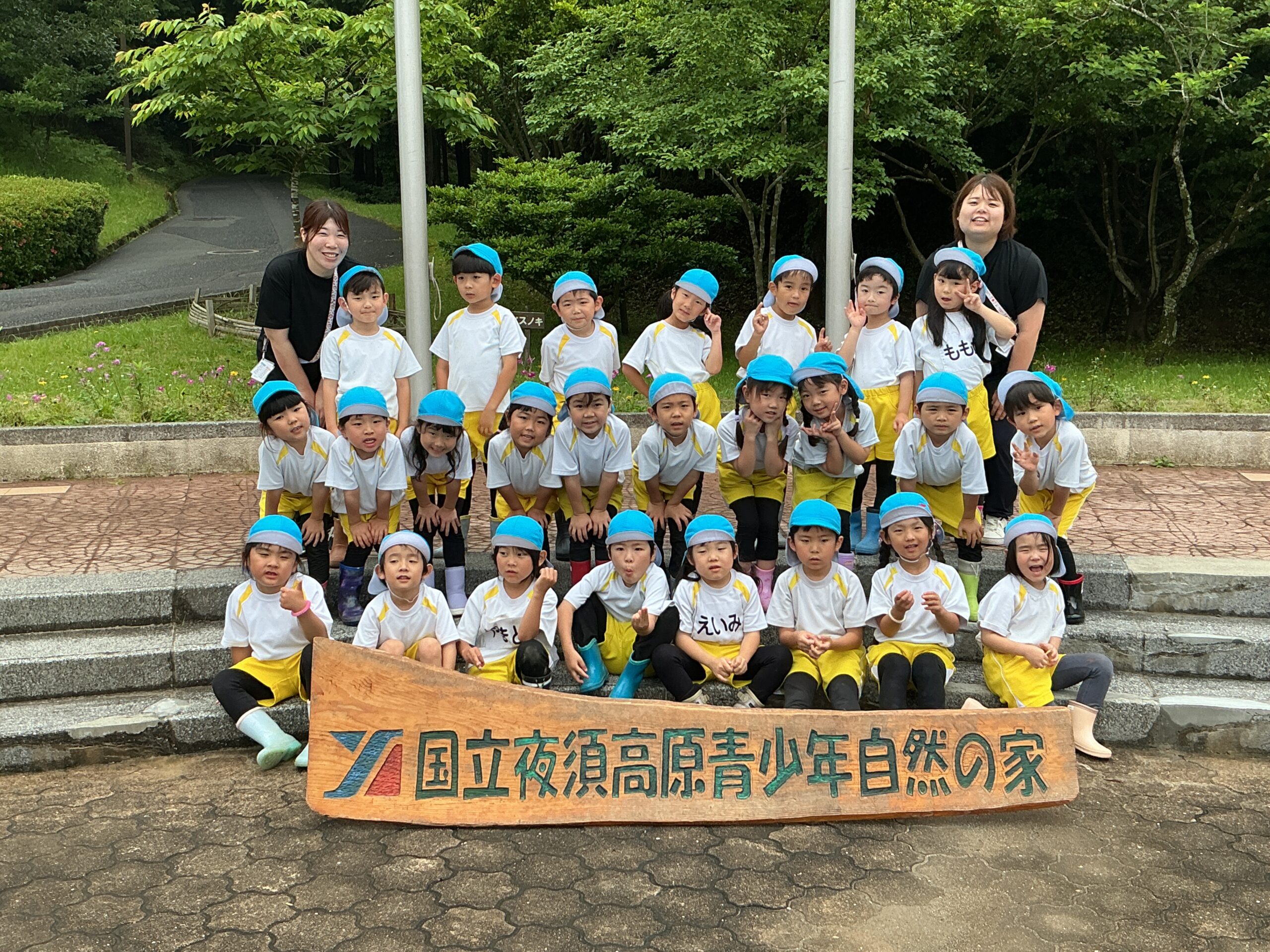 お泊り保育
