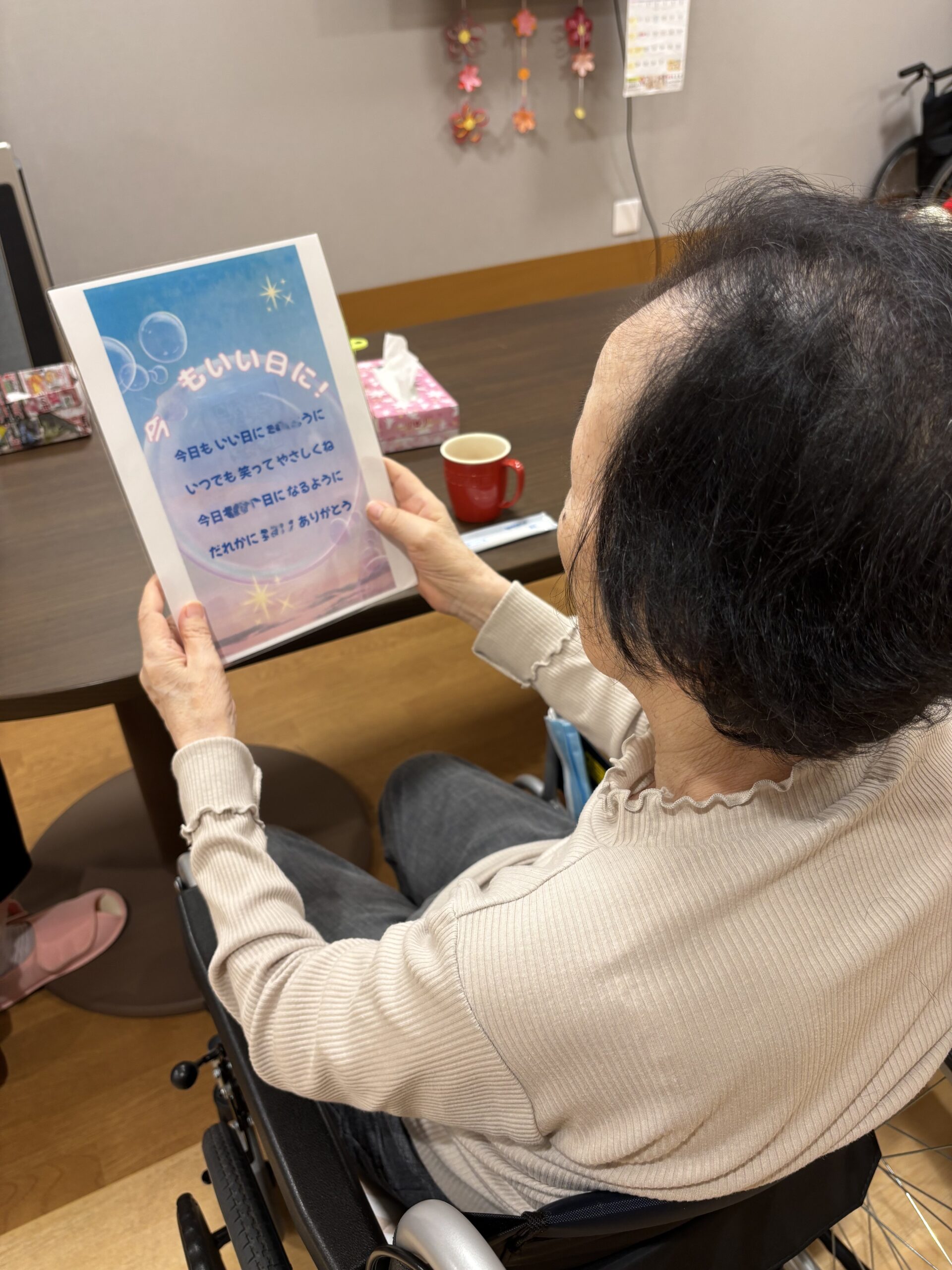 🦷口腔体操で元気に！