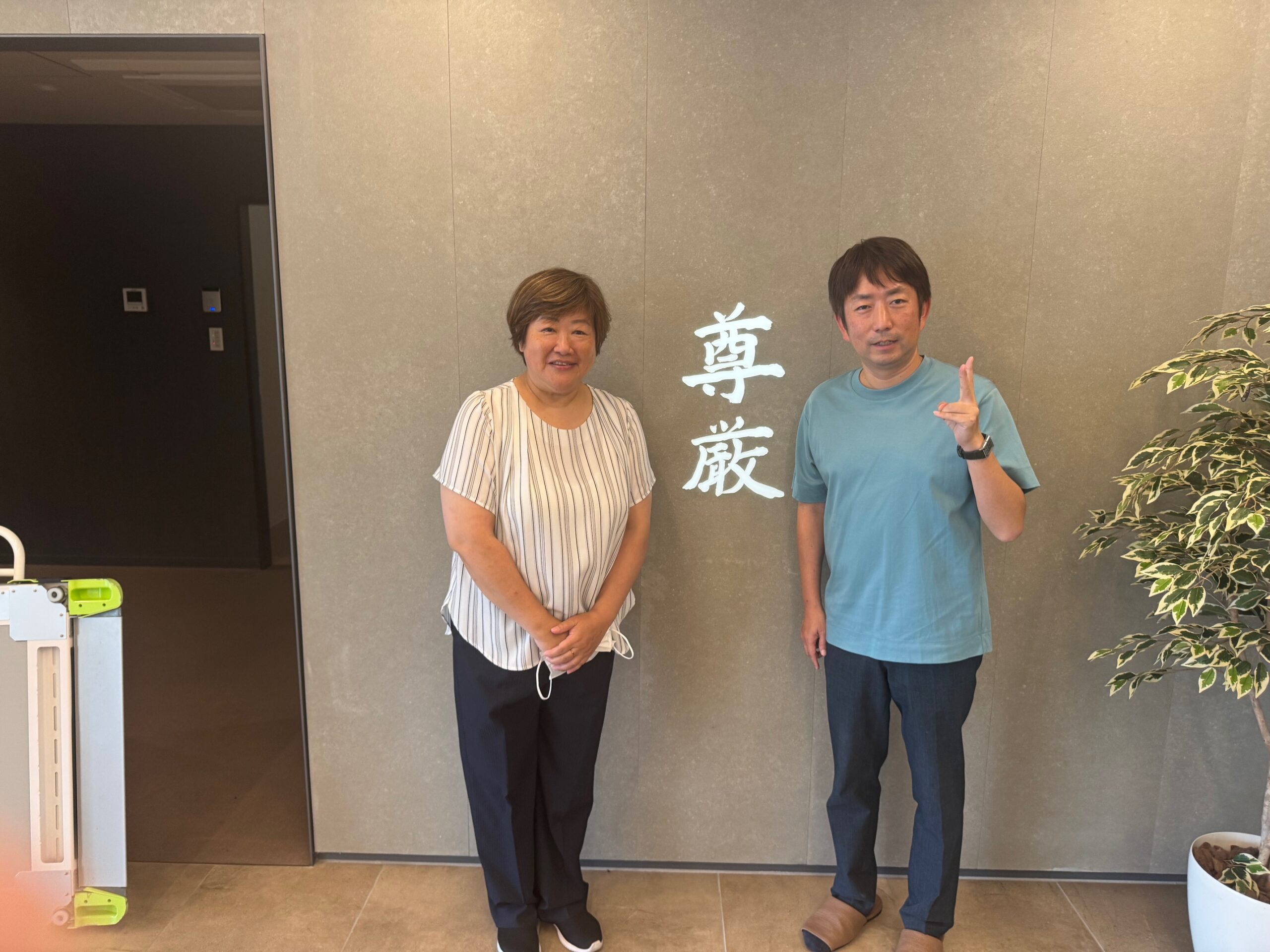 特別養護老人ホーム輝煌の郷を訪問　in　神奈川県平塚市