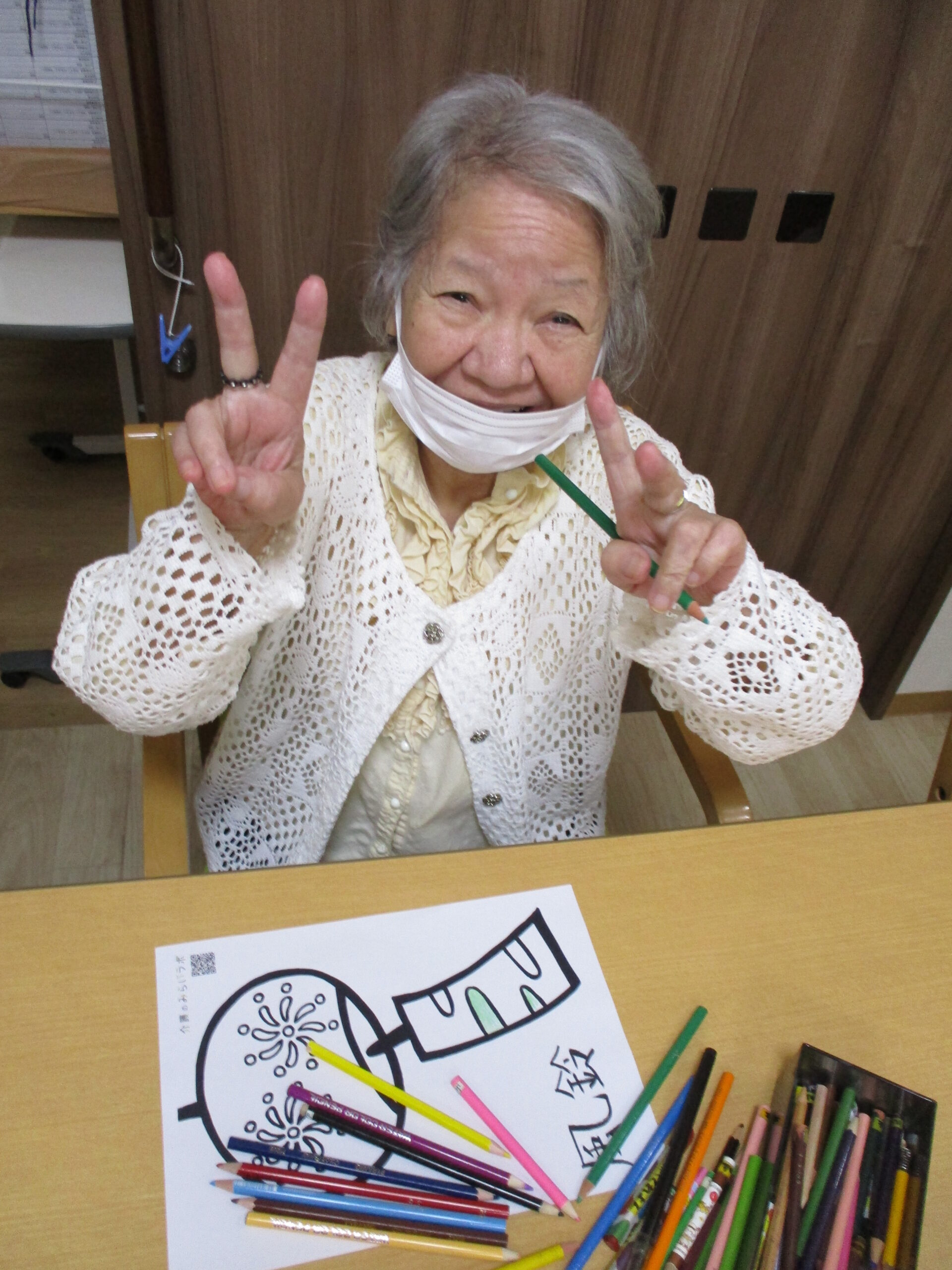 家に帰ろう