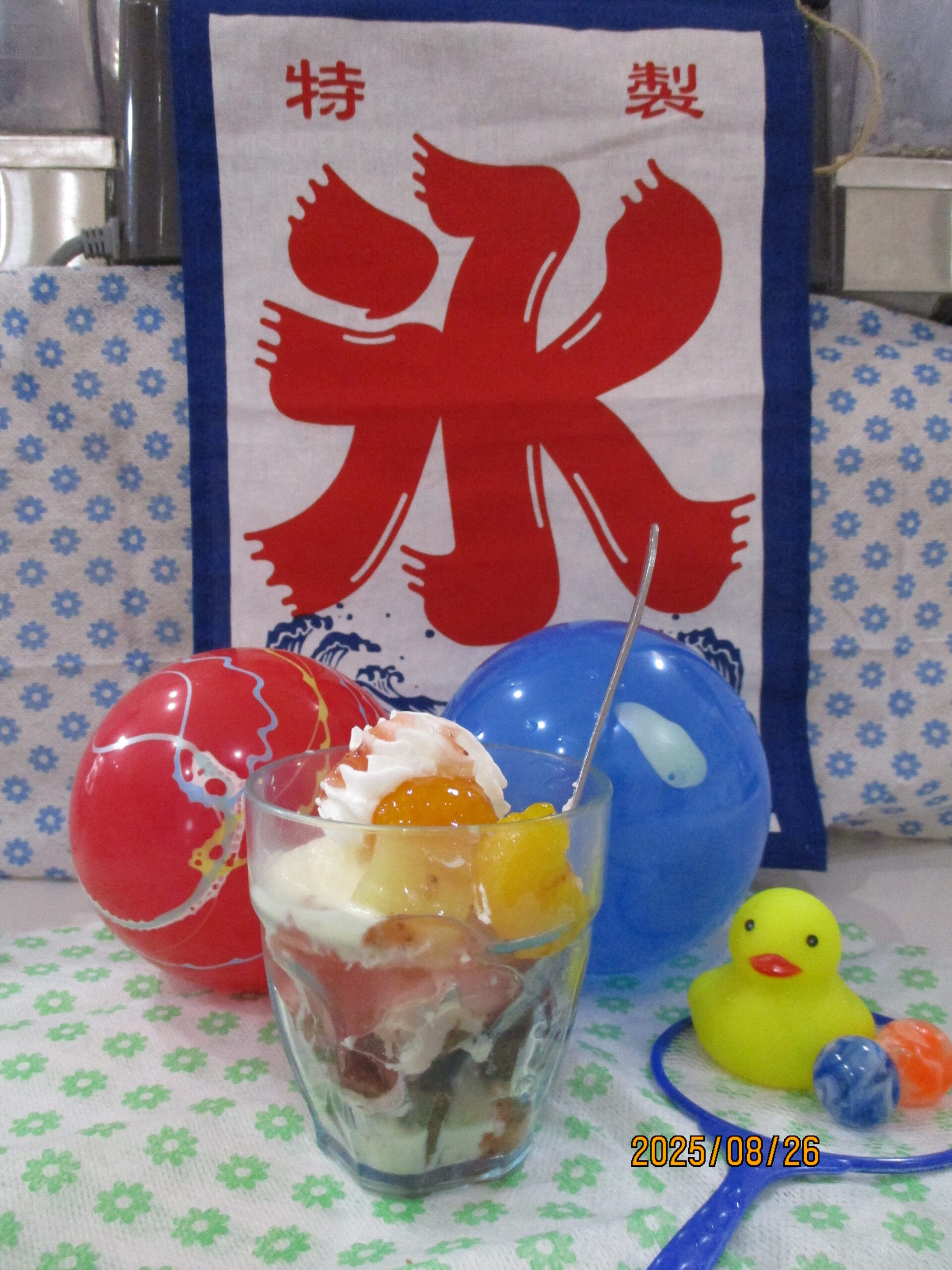 秋祭り