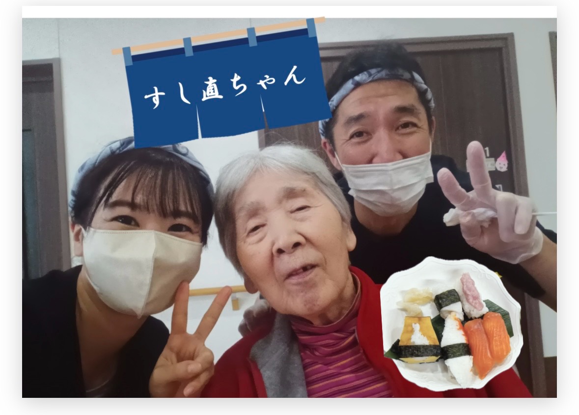 明心苑　～すし直ちゃん　開店🍣～