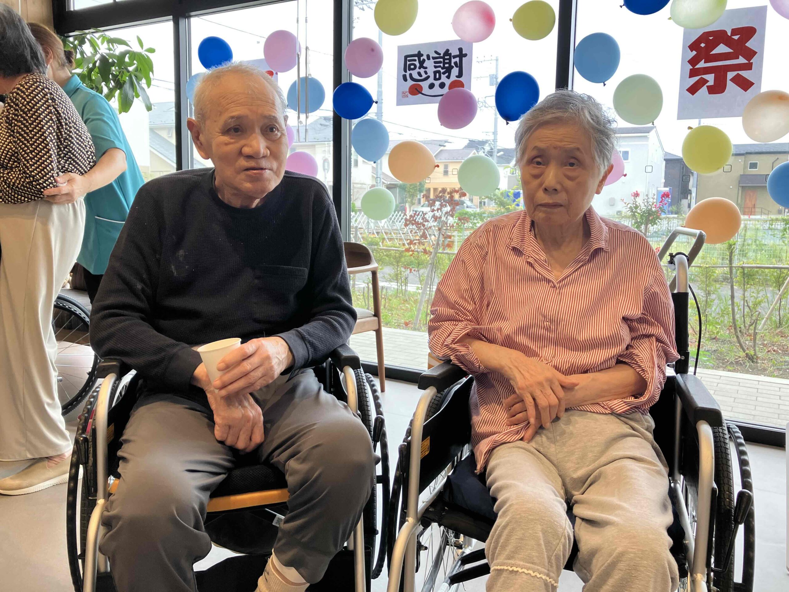 輝煌の郷　敬老会（2日目）を開催しました🎉