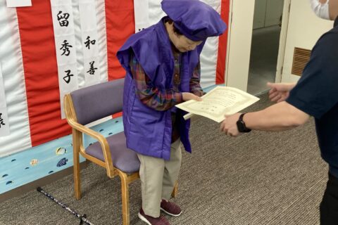 敬老の日　パート①