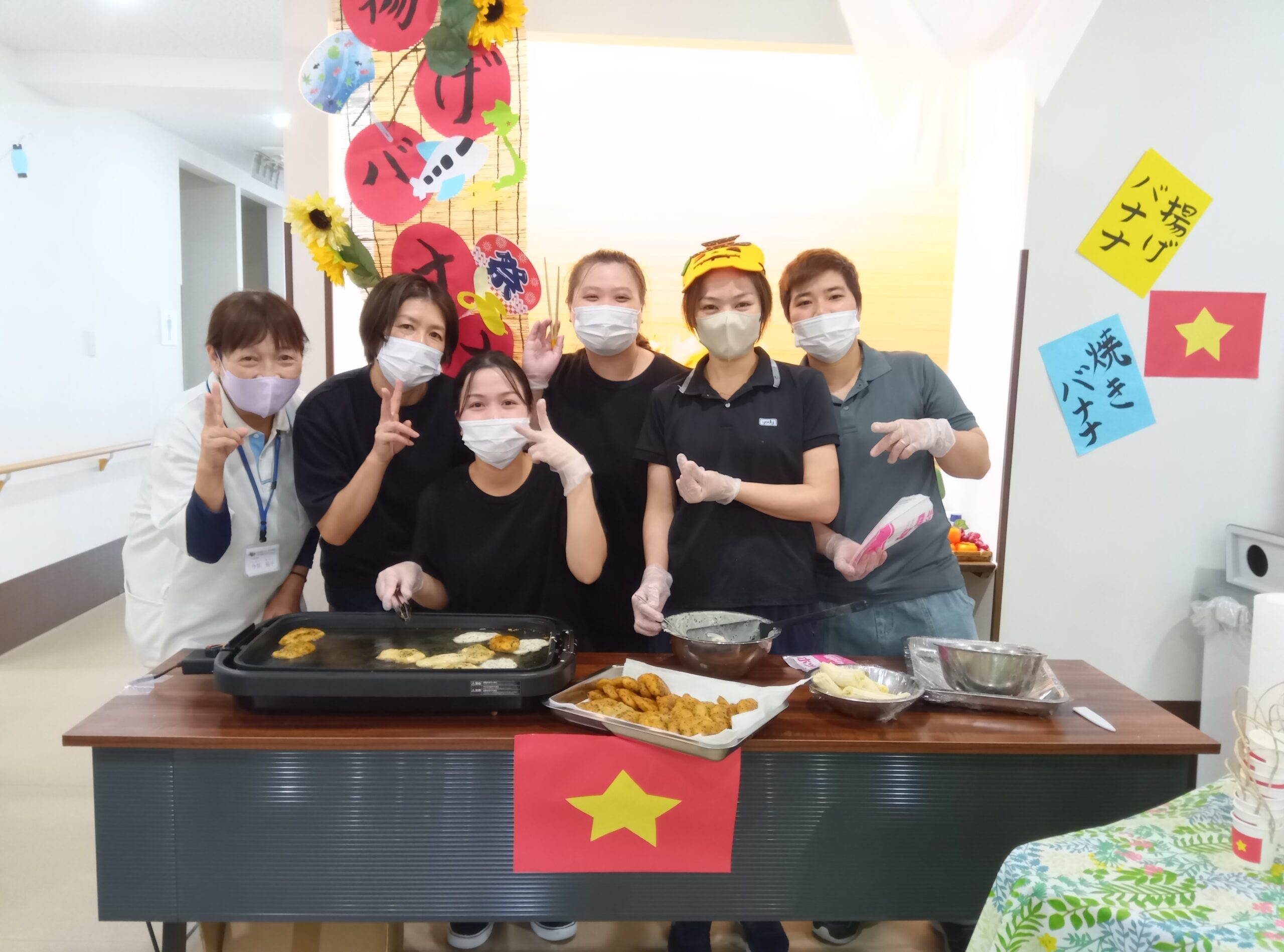 明心苑　～🦇🏮ハロウィンフィスティバル🎆🎃パート②～