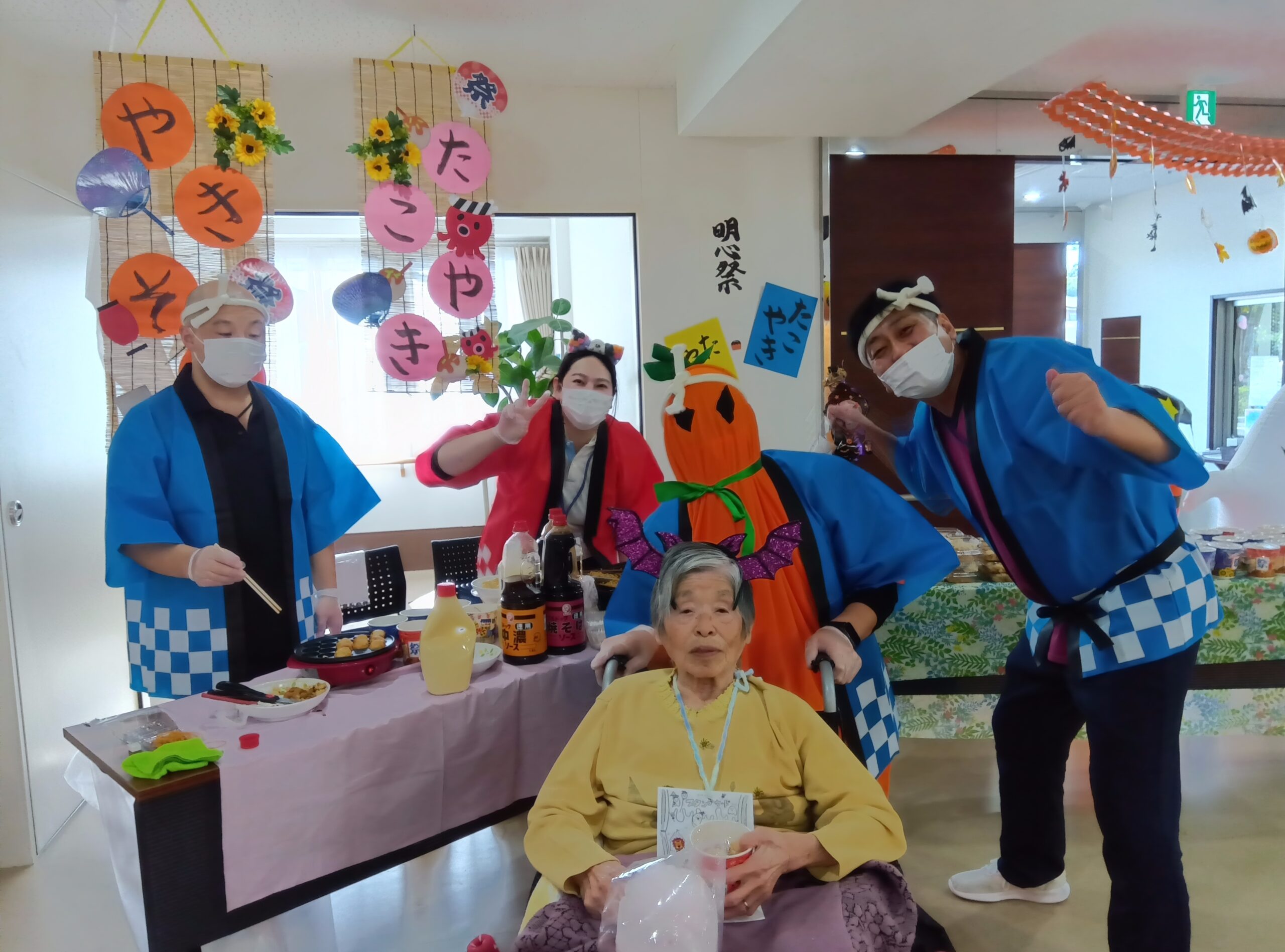 明心苑　～🦇🏮ハロウィンフィスティバル🎆🎃パート①～