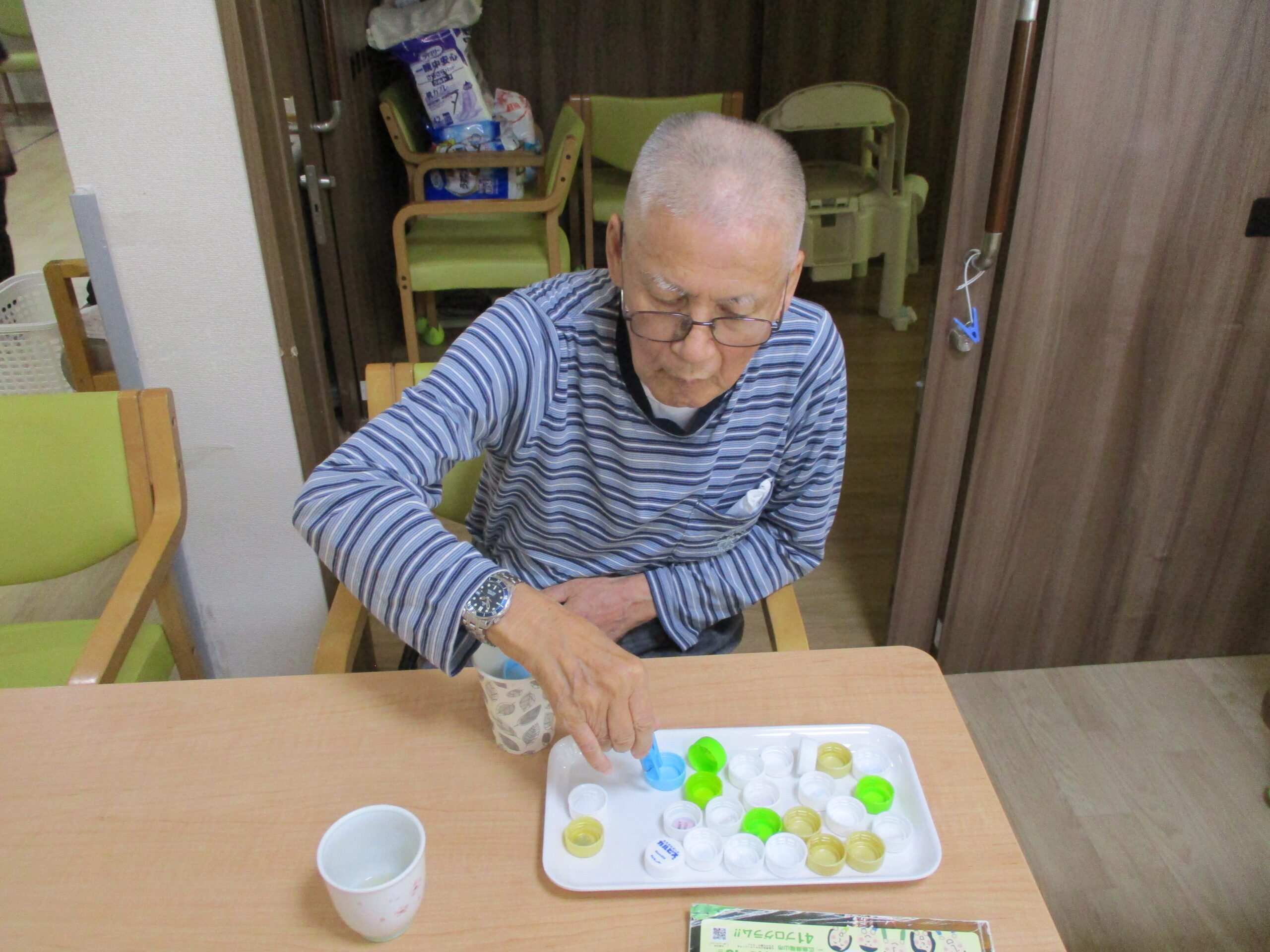 自宅と施設 自宅と施設