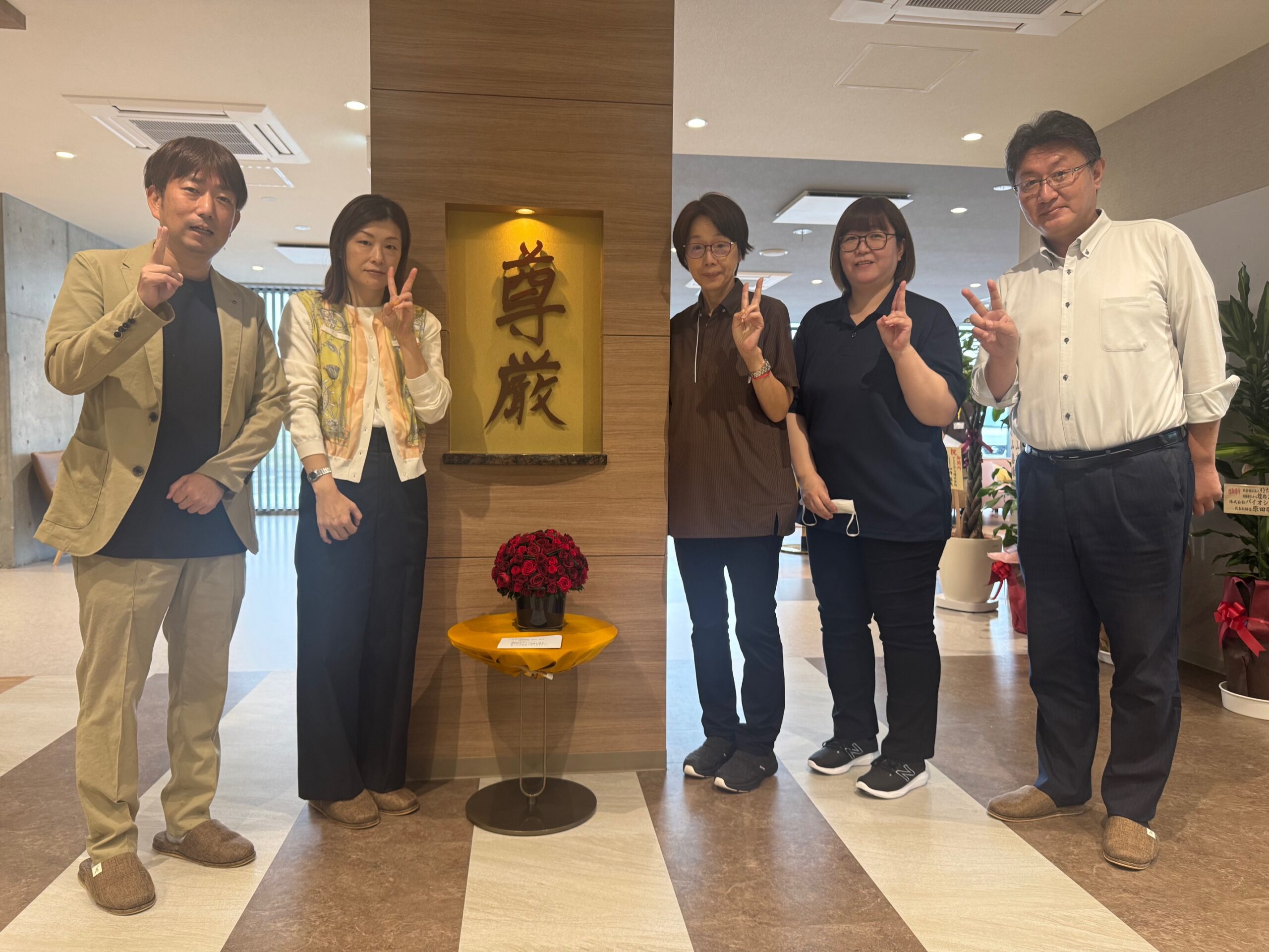 特別養護老人ホーム煌めきの丘　開設　in　埼玉県春日部市