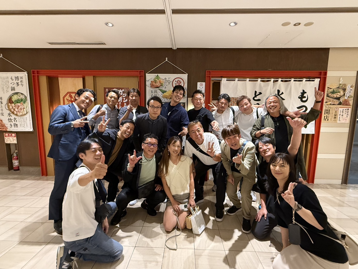 介事連の仲間と　in 大阪市