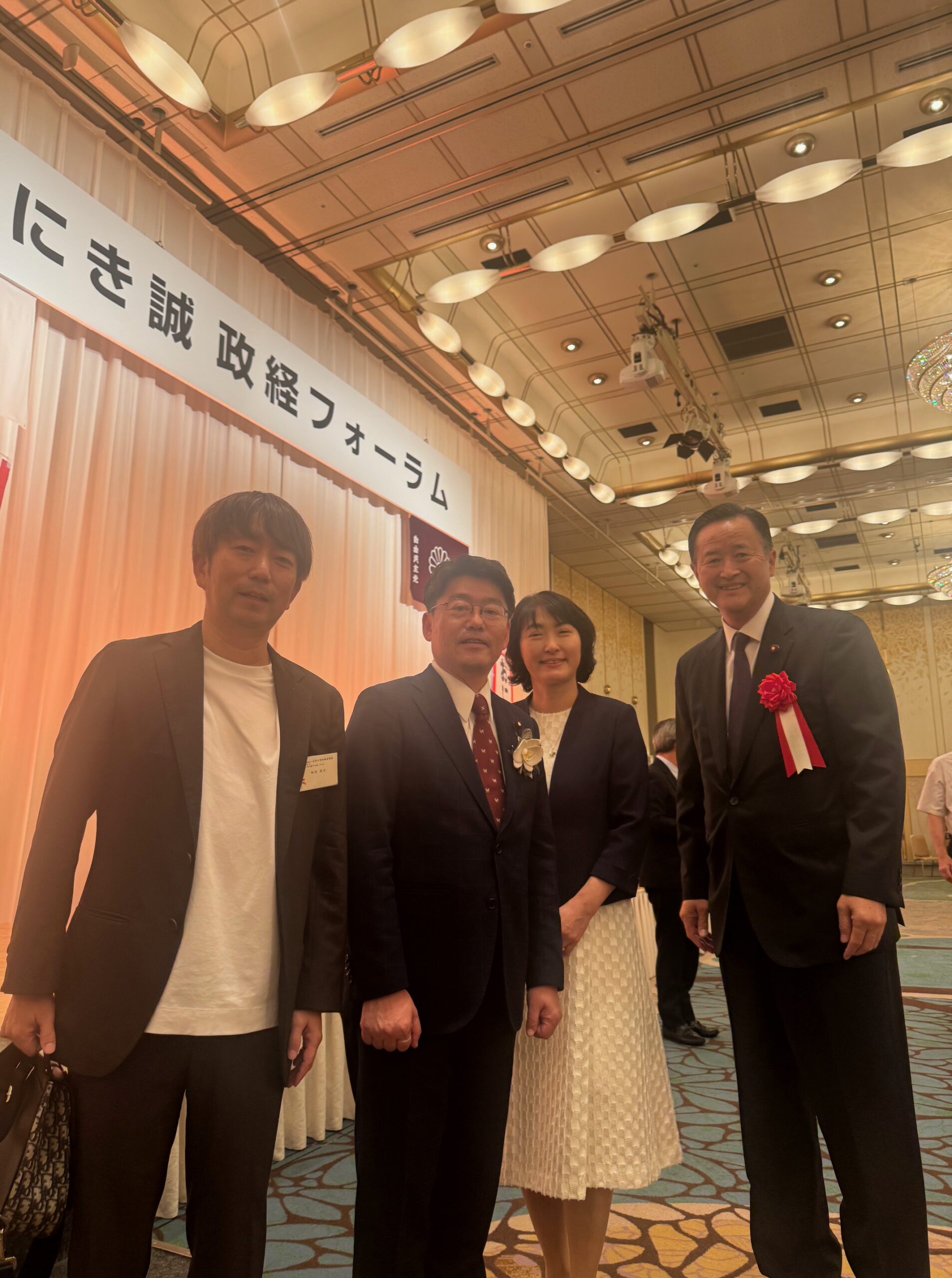 鬼木代議士　政経フォーラムに参加　at　ホテル日航福岡