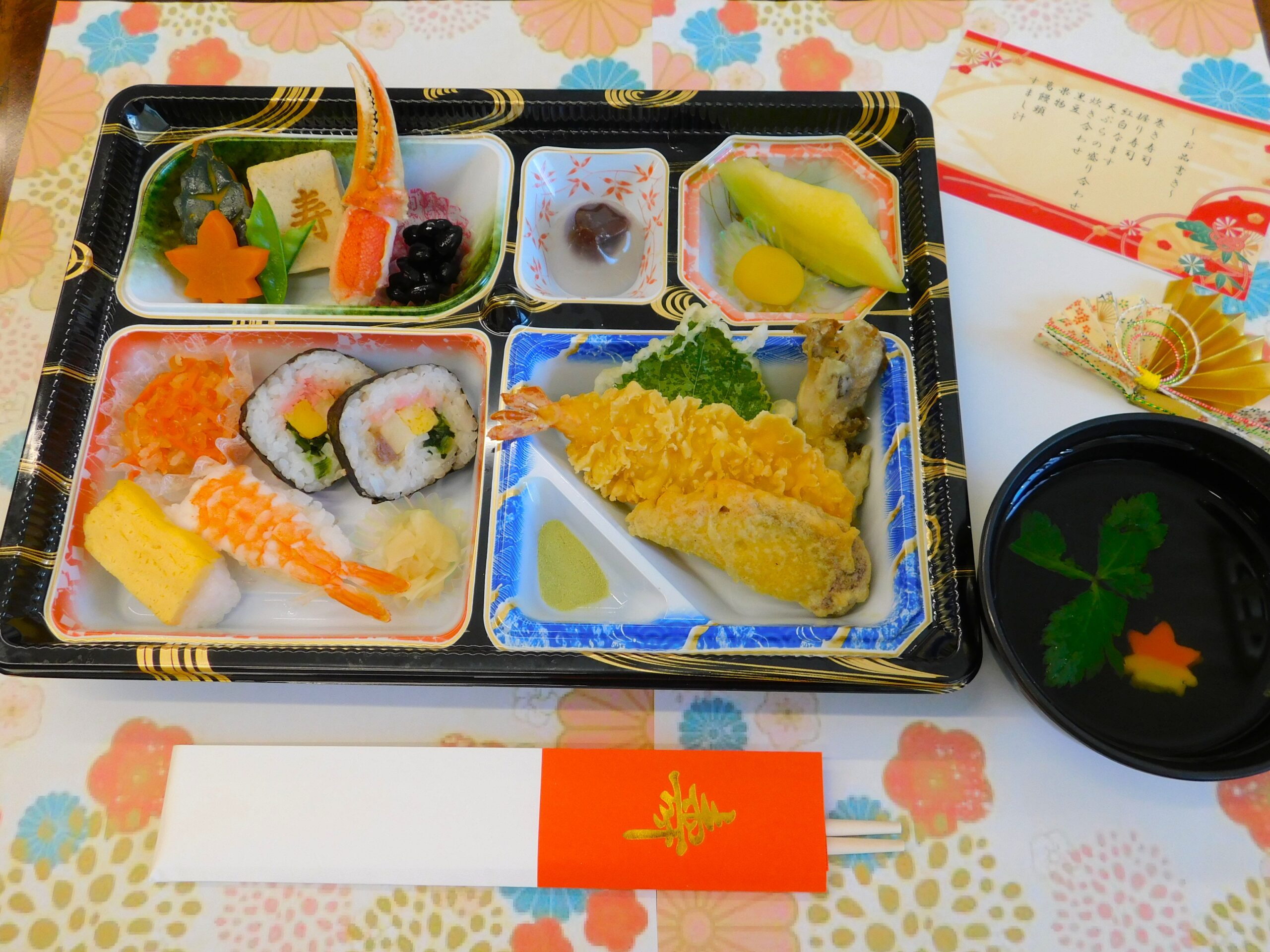 🌟煌奏館10周年🌟　～食事編～