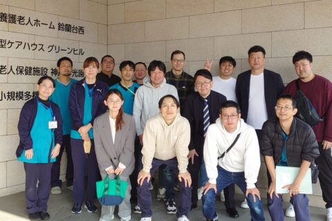 2025年度機能訓練指導員集合会議