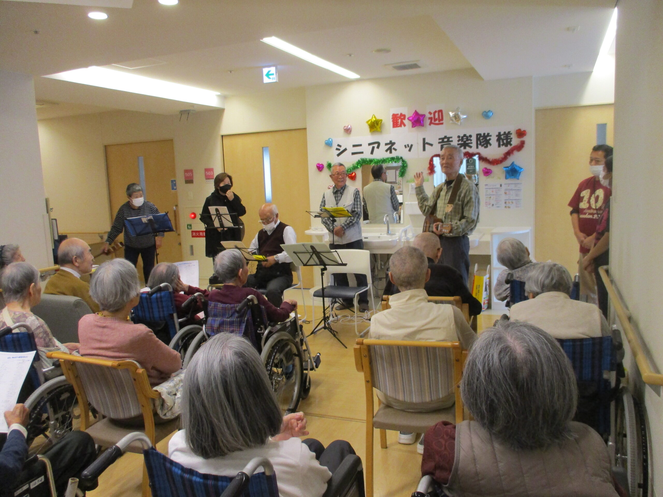 開設10周年イベント　♪音楽隊編♪