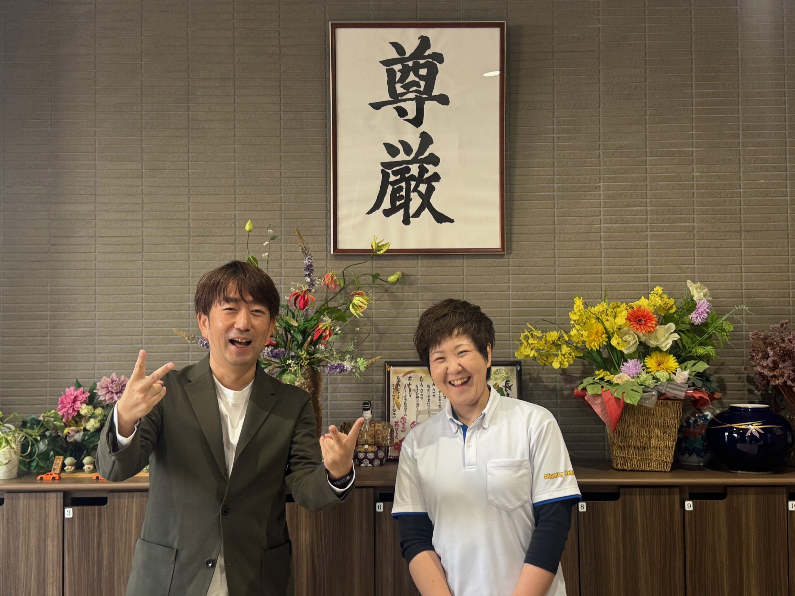 特別養護老人ホームディグニティ内浜を訪問 in 福岡市 特別養護老人ホームディグニティ内浜を訪問 in 福岡市