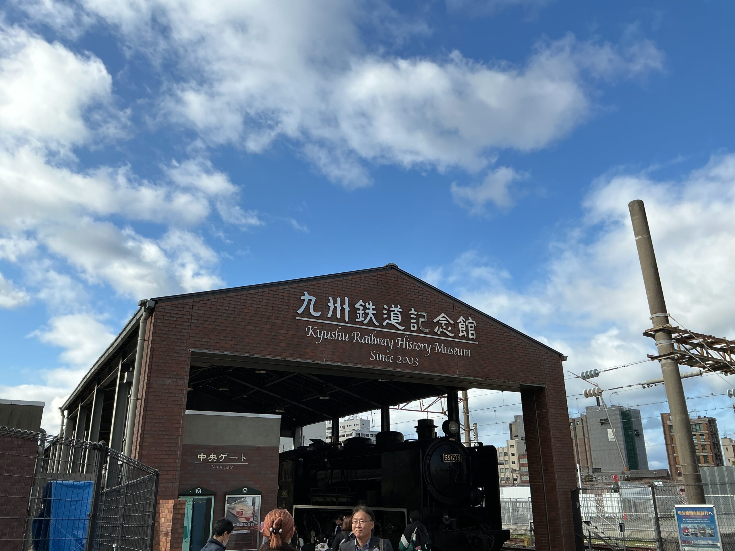 貸切列車遠足 楽しかったよ～🎶