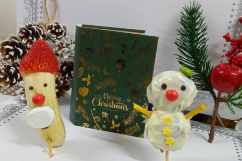 明心苑　～クリスマス🎄ユニットレク～