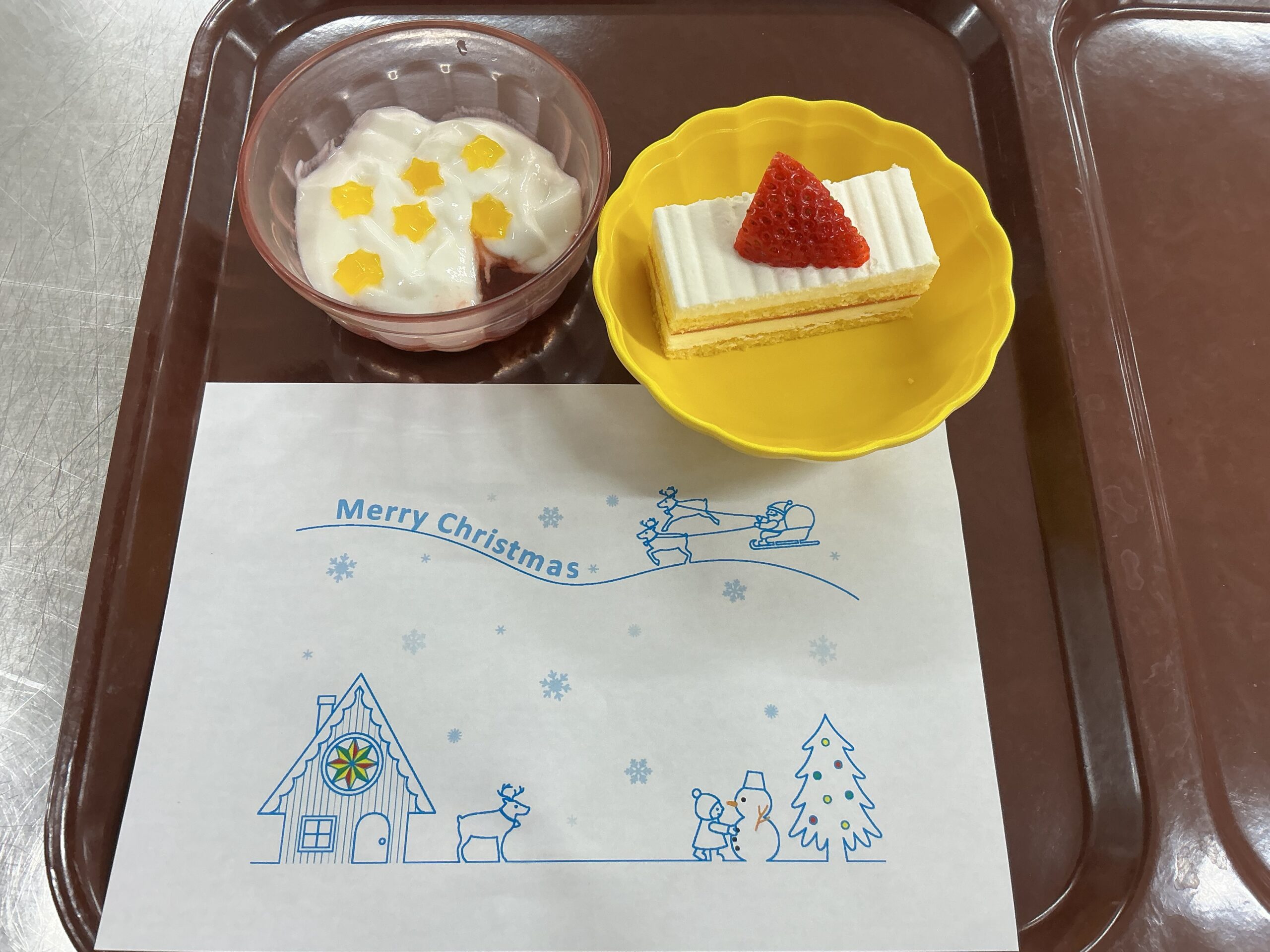 クリスマス行事食☆彡