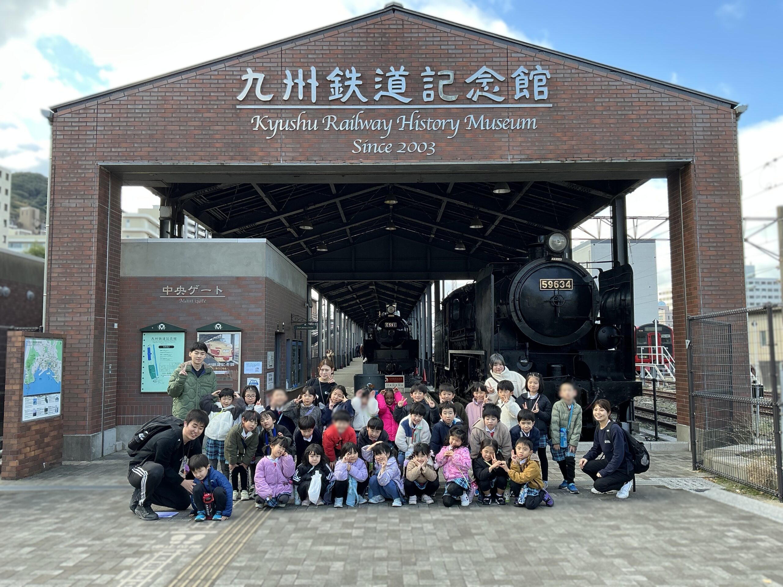 特急列車遠足🚉