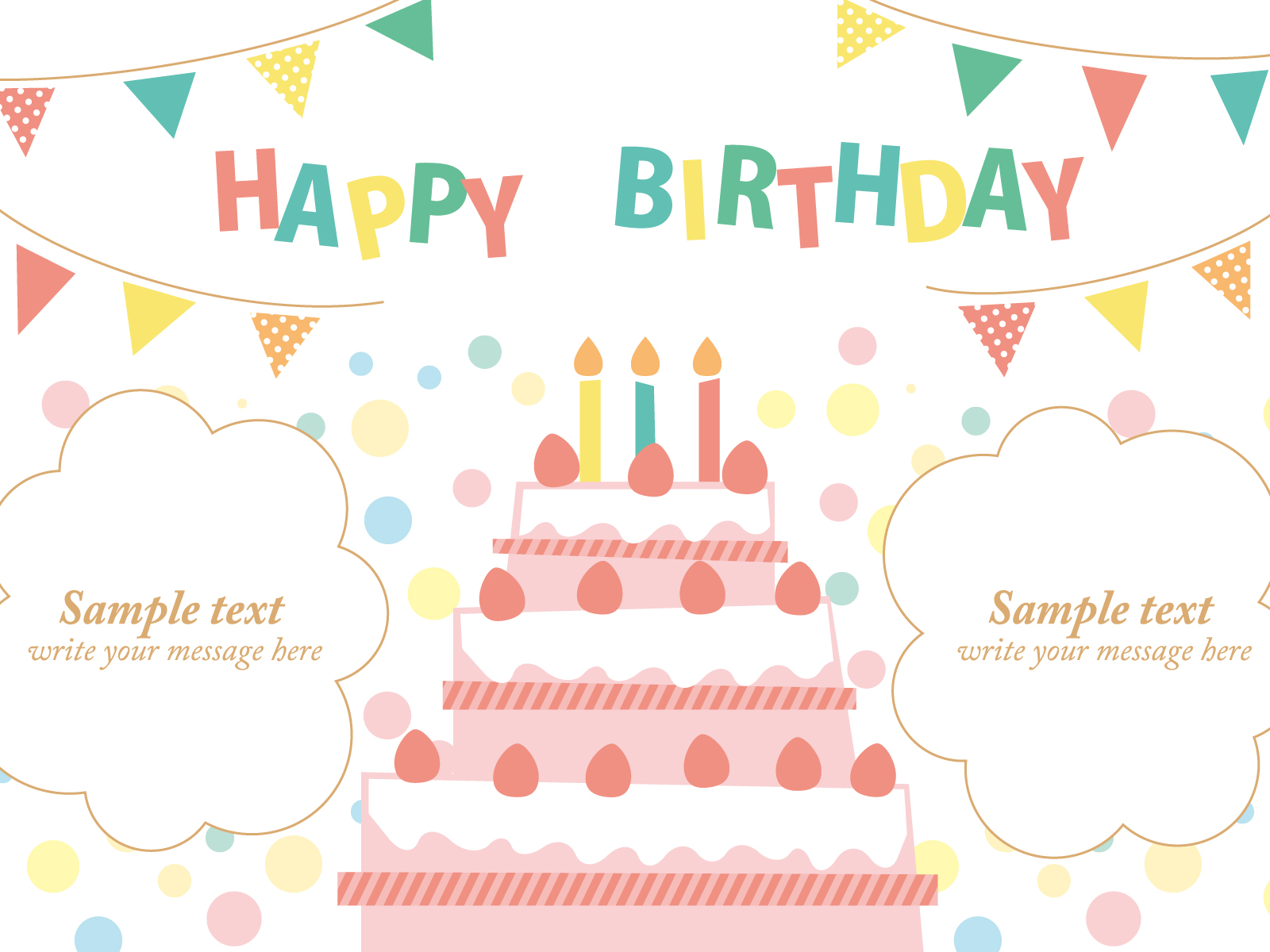 🎂12月　お誕生日会　🕯✨