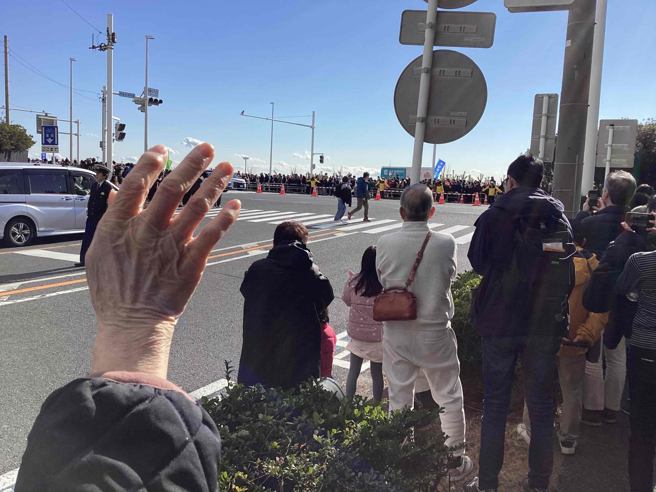 🏃‍➡️駅伝応援とお散歩を楽しみました🏃‍♀️