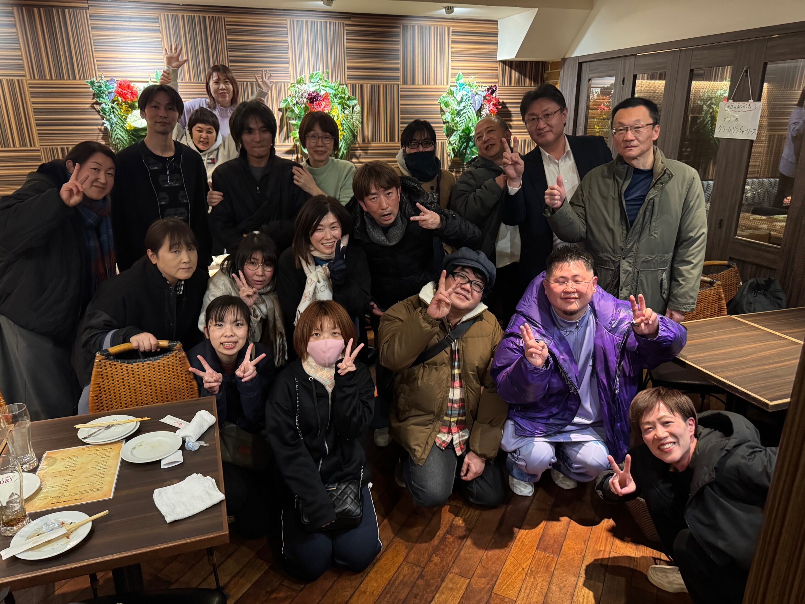 あすか福祉会＆ゆきすみ福祉会　懇親会　in　春日部市