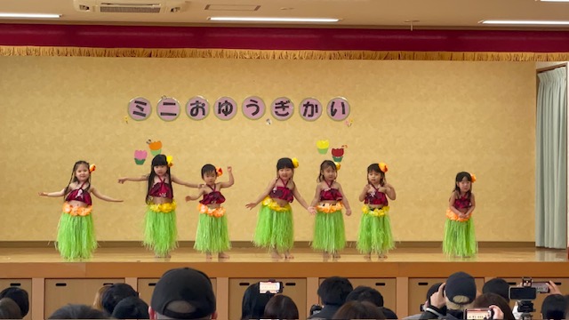 ミニおゆうぎかい