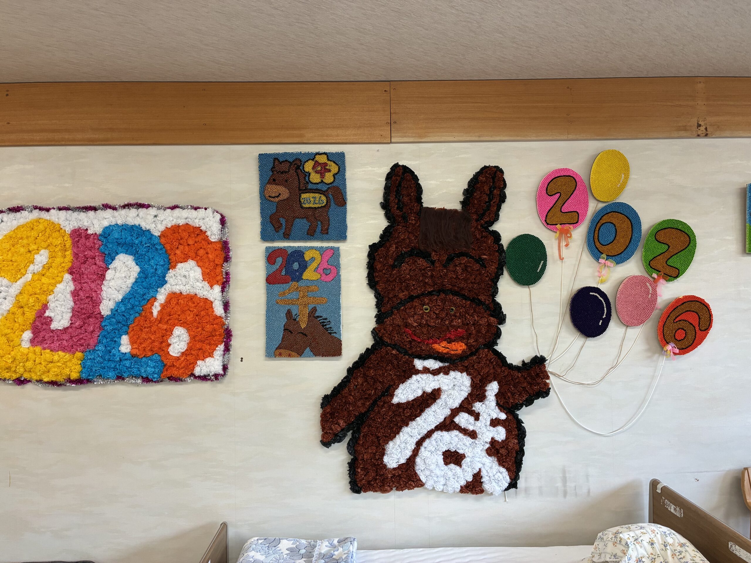 🎍お正月遊び　～福笑い～😊