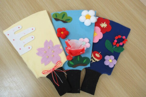 お正月と言えば・・・☻ パート1 お正月と言えば・・・☻ パート1