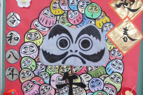 迎春に向けて❁ 迎春に向けて❁