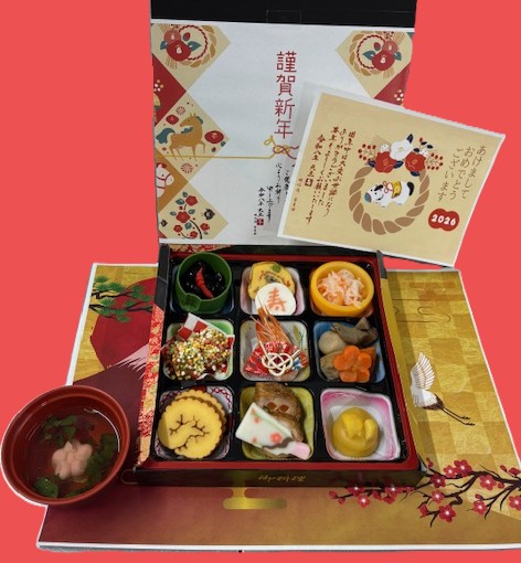 明心苑　～⛩️謹賀新年・お食事⛩️～