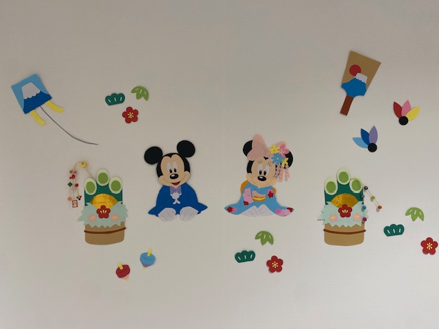 🎍新年あけましておめでとうございます！🎍