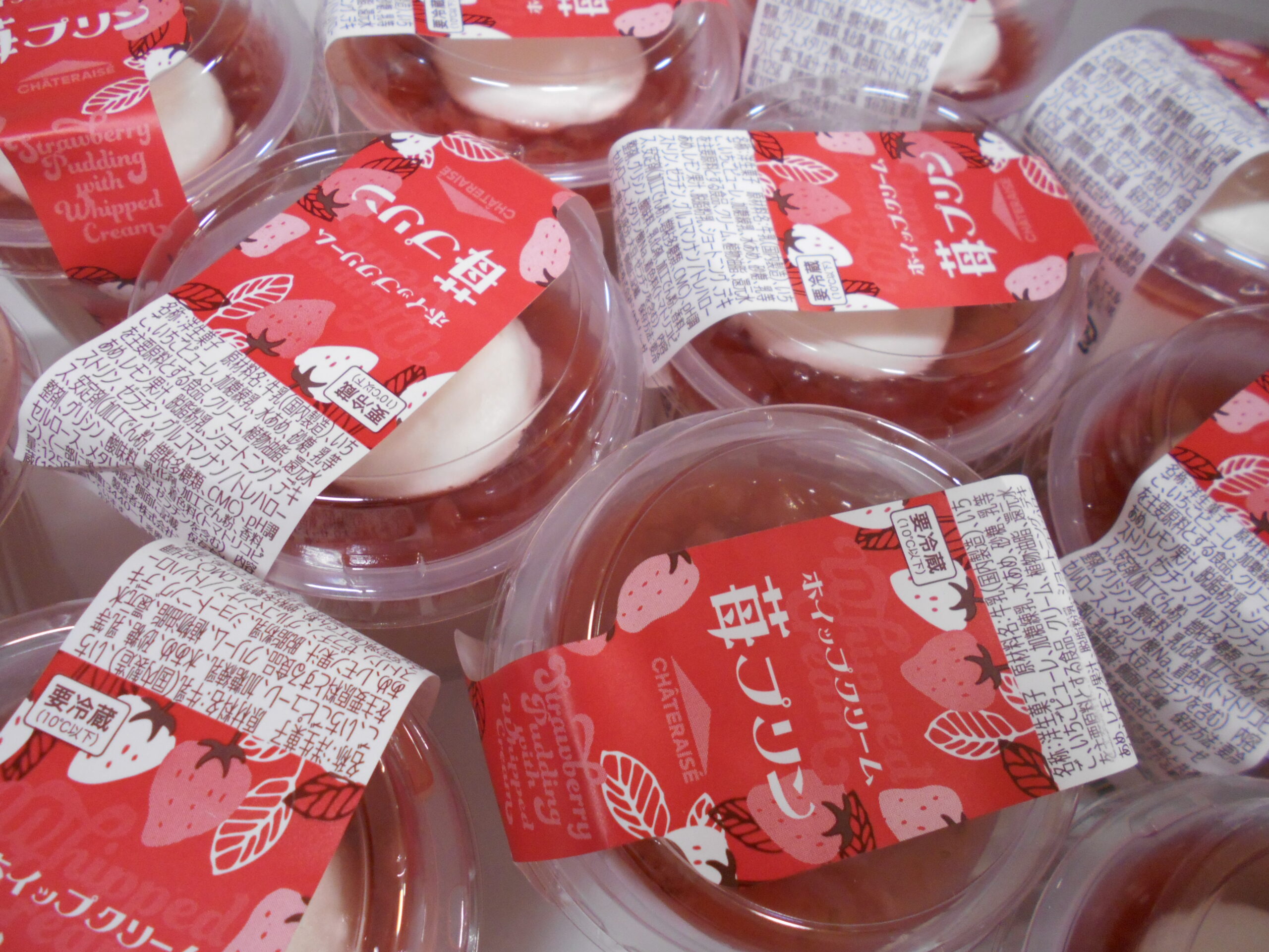 節分レク👹優勝🏆おやつ