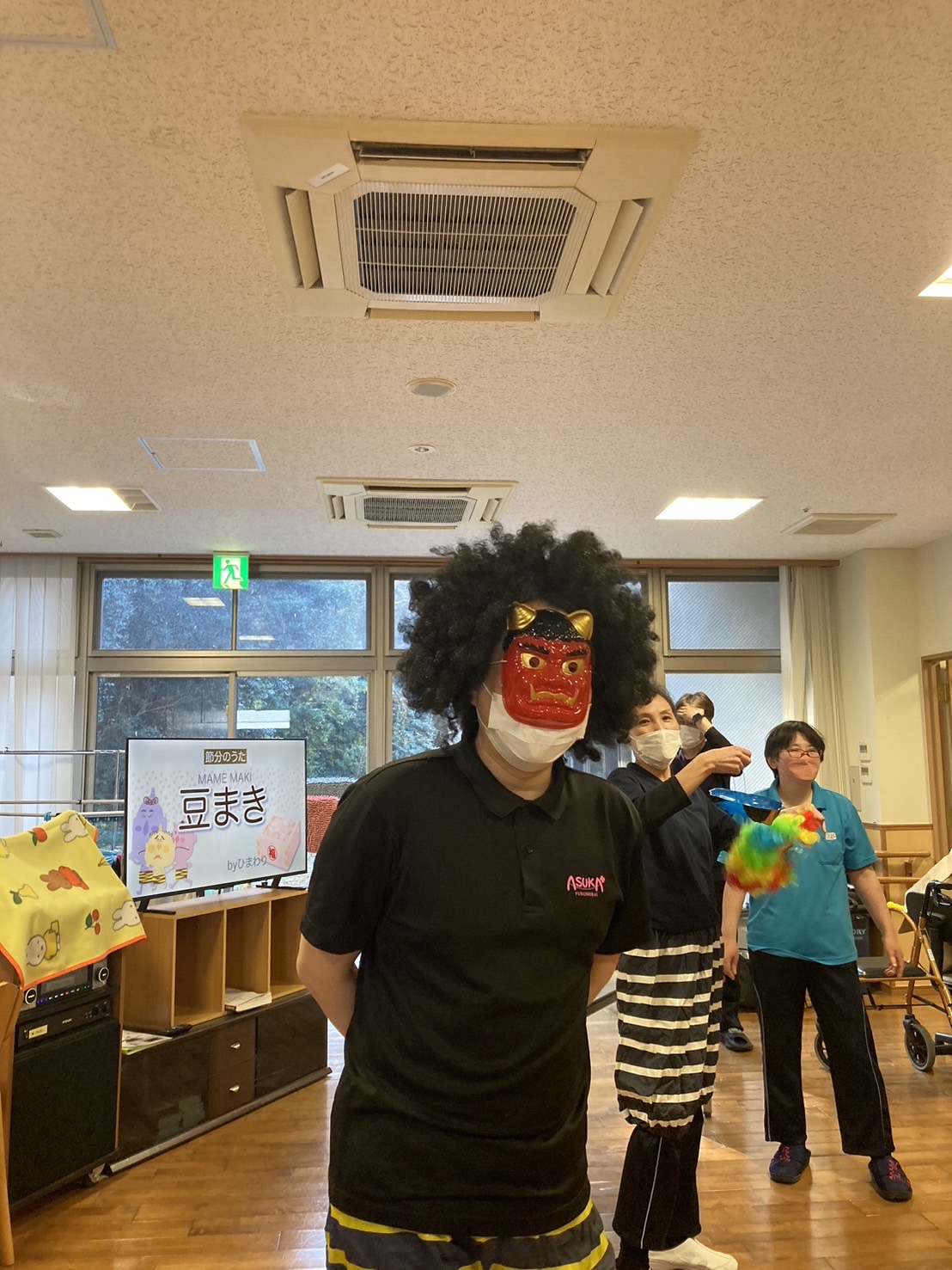 1月節分レクレーション👹