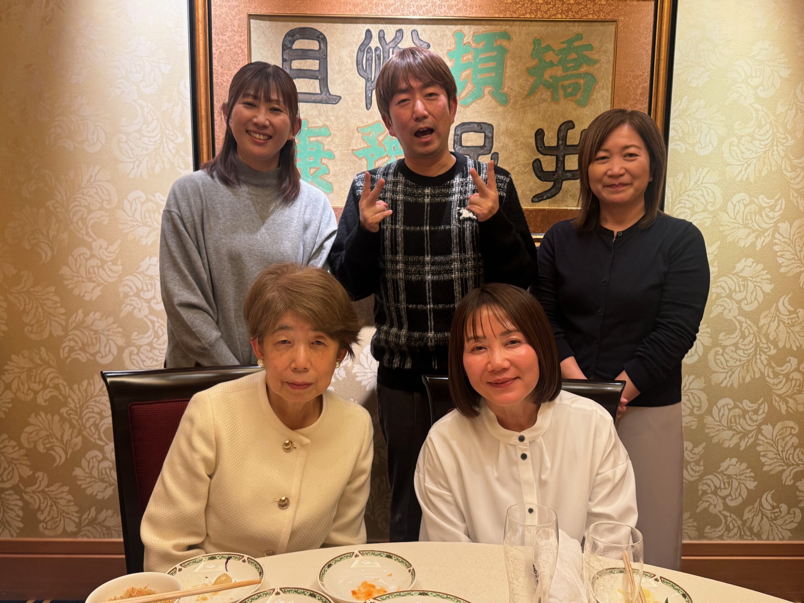 保育園長等と会食　in　福岡市