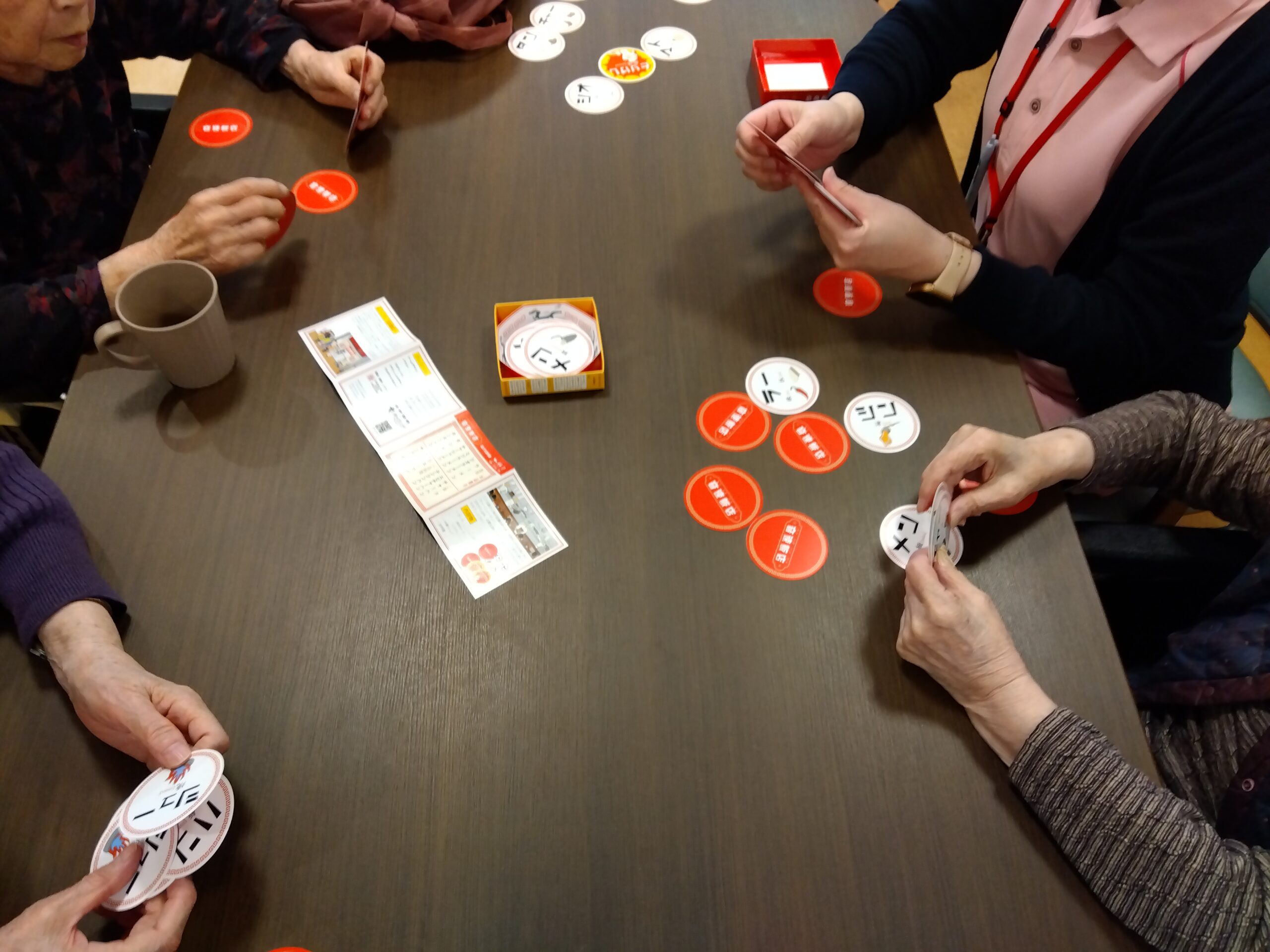 🎴言葉をつなげて、ほっこり笑顔の時間