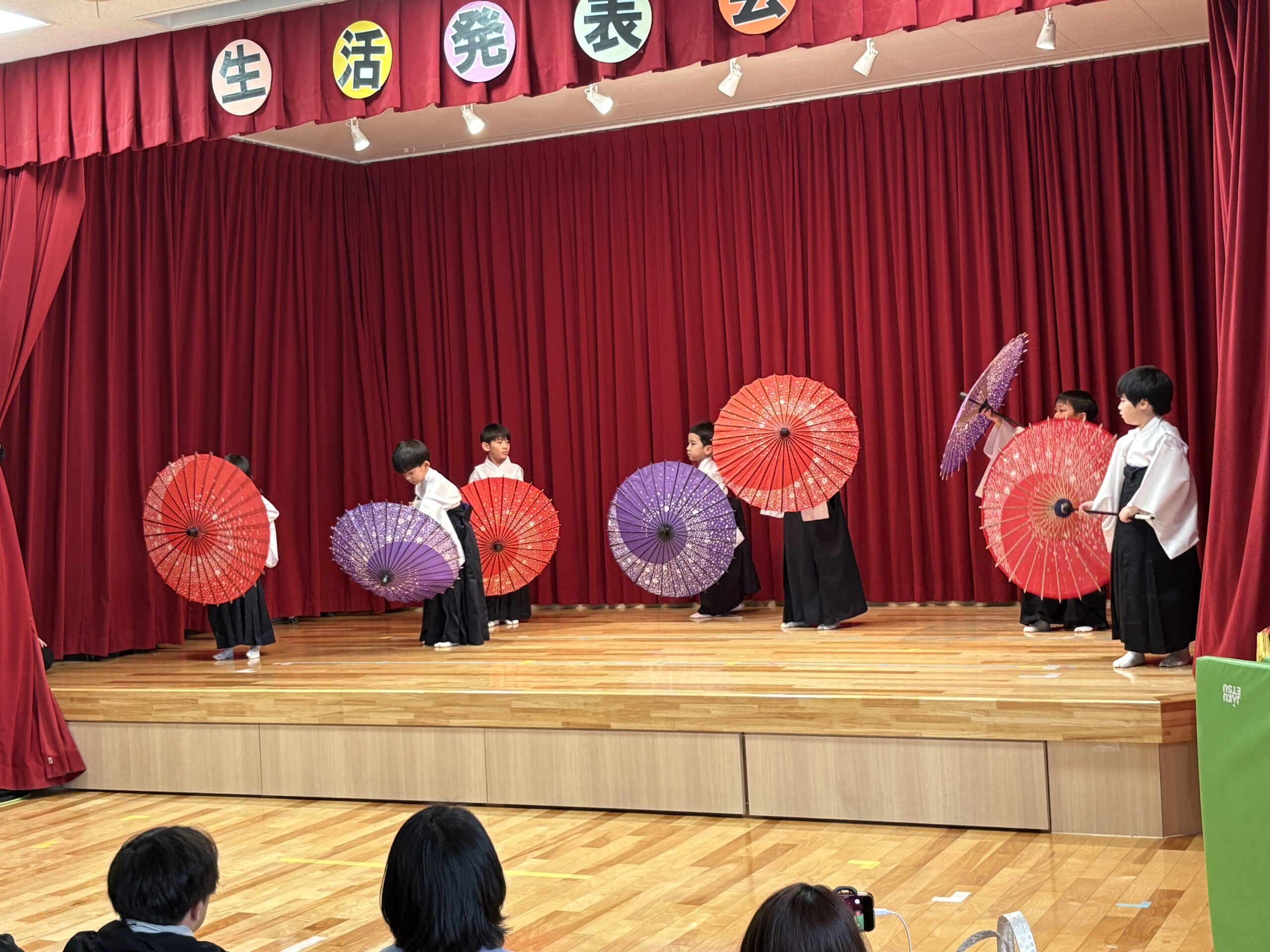 すみわたる保育園　生活発表会　～午後の部～