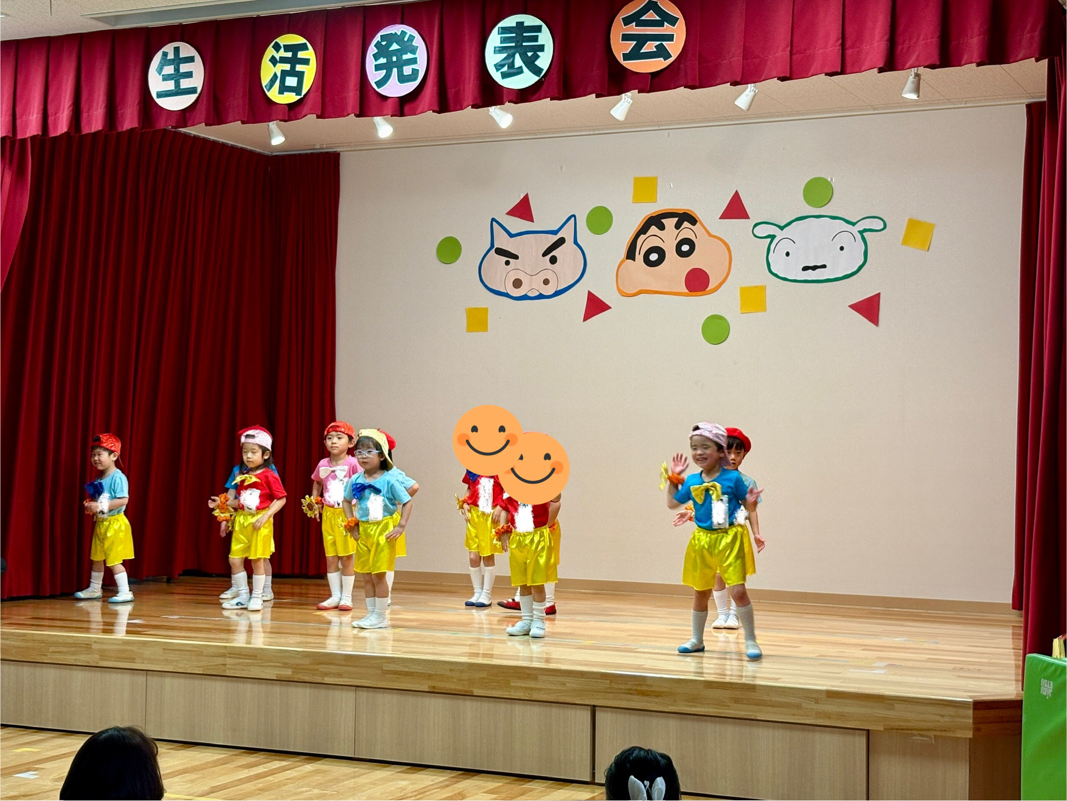 すみわたる保育園 生活発表会 ~午前の部~ すみわたる保育園 生活発表会 ~午前の部~