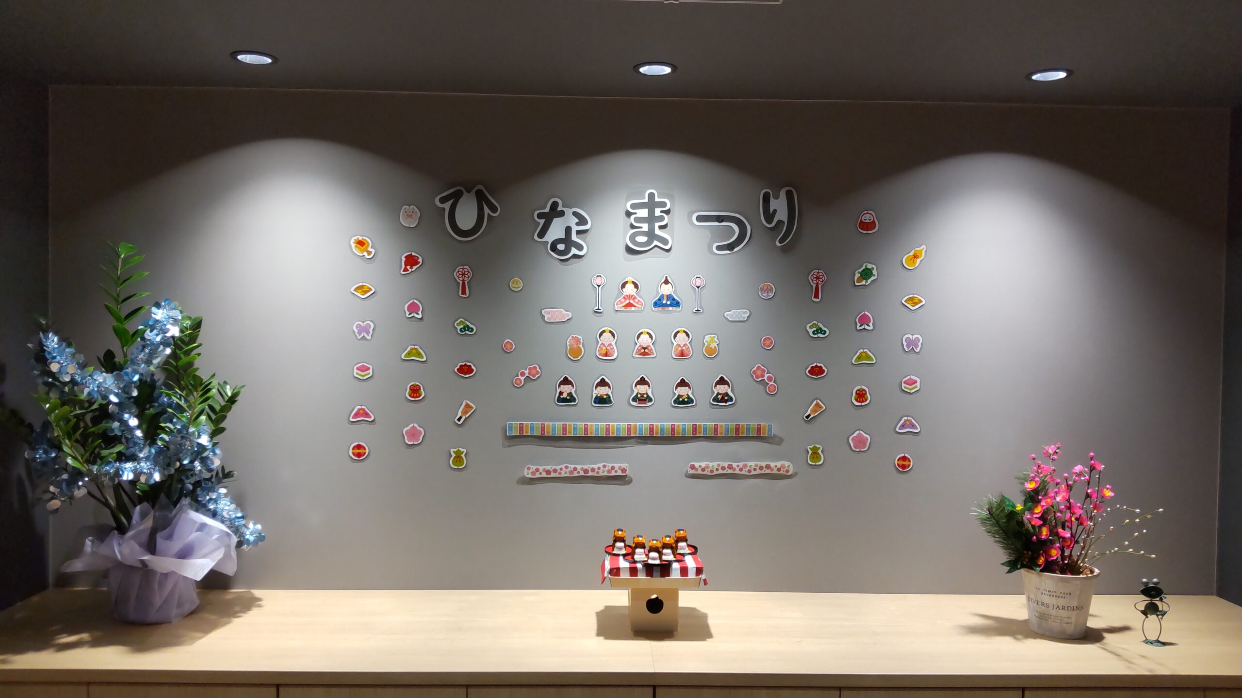 🎎ひな人形の登場🎵